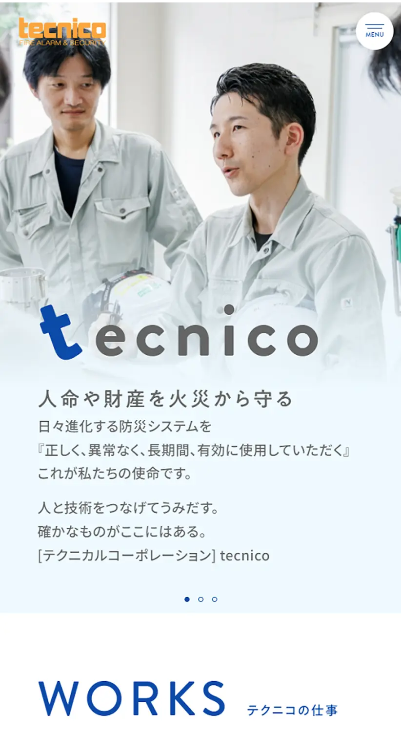 SPデザインの写真